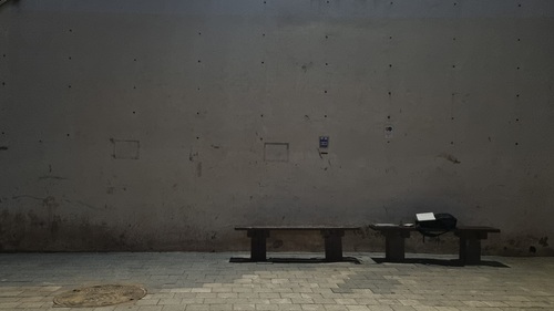 Now [harmony series no. 5]